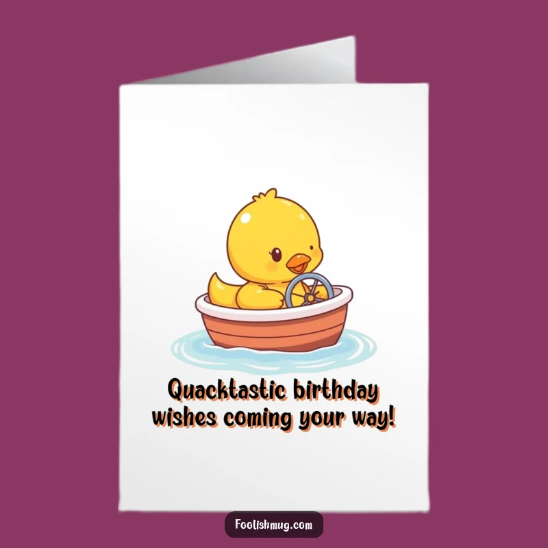 Free Printable Funny Rubber Ducky Birthday Card: Hilarious Bathtub Boat Downloadable Gift