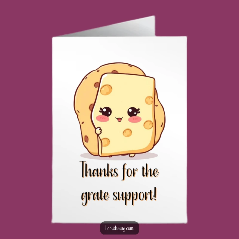 Free Printable Cheesy Thank You Card - Quirky Downloadable Appreciation